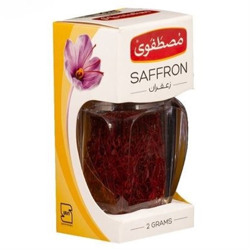 زعفران